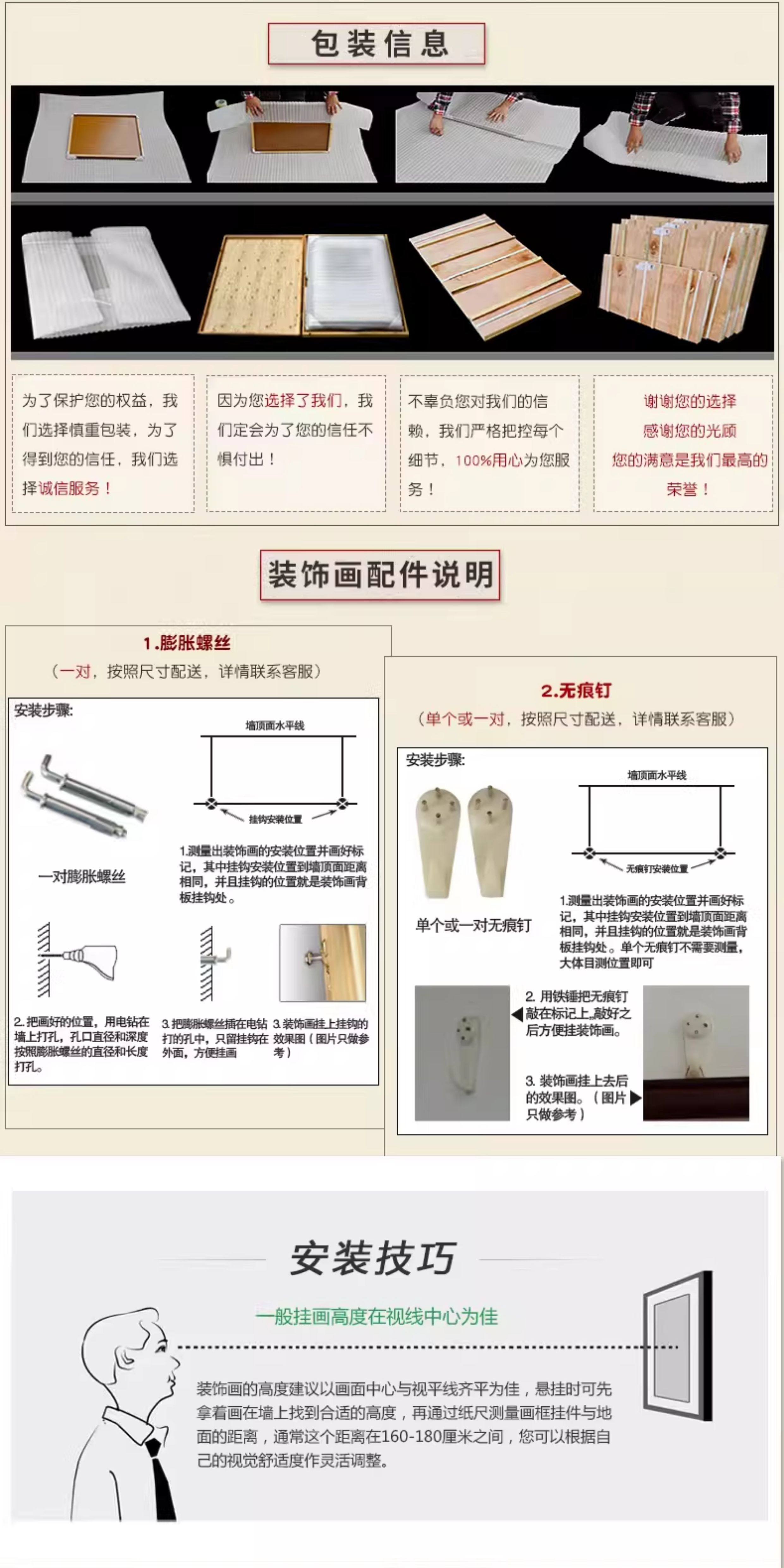 Вышивка Сучжоу 金吴针苏绣成品挂画纯手工苏州刺绣画客厅办公室新装饰画菊园嬉戏
