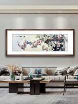 1-4 silk pure handmade Suzhou embroidery Su embroidery finished product hanging painting book house living room New decoration painting Yulan Chunfeng Li