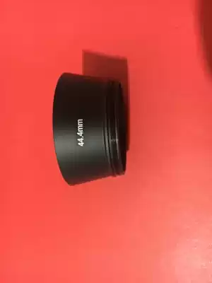 Old-fashioned separate machine bayonet ring improved homemade Hood 44 4MM caliber 54 4MM caliber