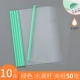 10 светло -зеленых капель воды 10