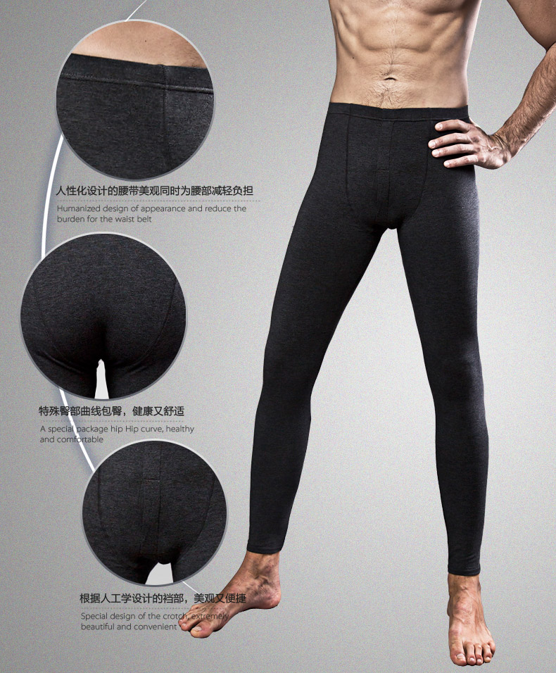 Sous-vêtement thermo jeunesse INNERSY simple en autre - Ref 767661 Image 11