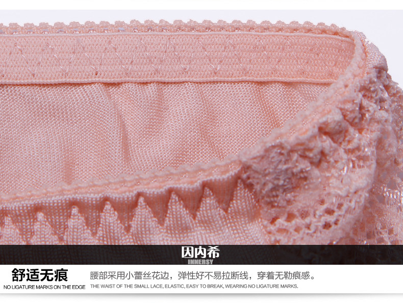 Slip jeunesse INNERSY S088-2 en soie - Ref 669110 Image 39