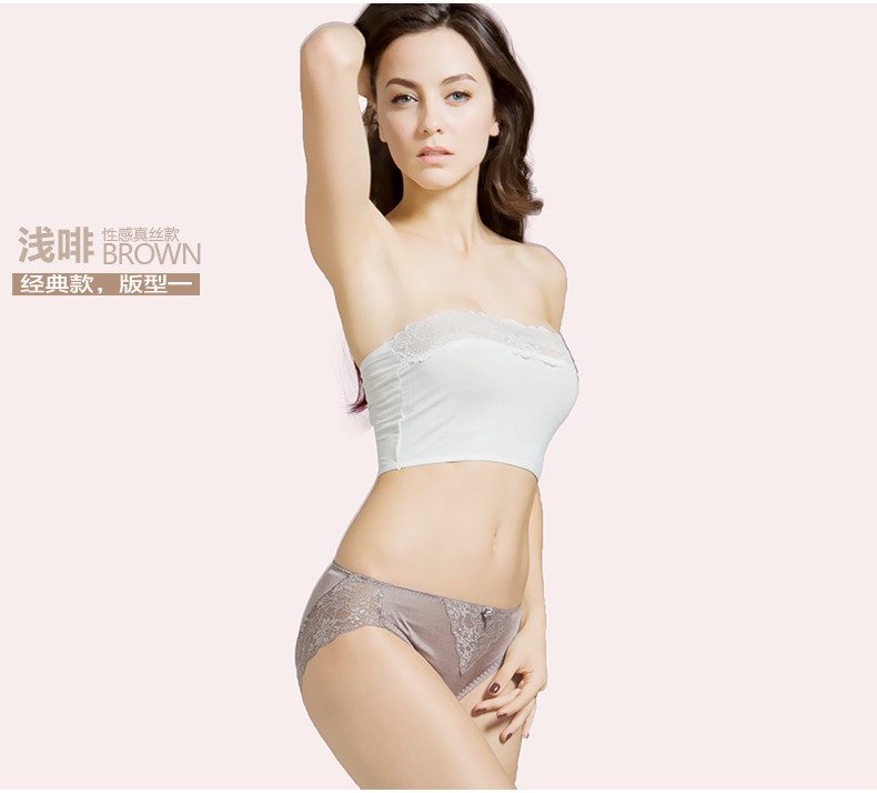 Slip jeunesse INNERSY S088-2 en soie - Ref 669110 Image 24