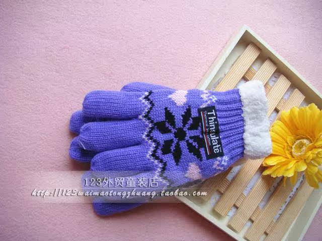 Gants pour enfants - Ref 2149509 Image 7