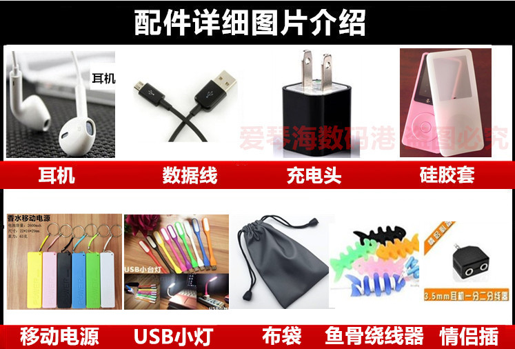 Máy nghe nhạc MP3 tiếng Anh của sinh viên đi kèm với bộ nhớ với màn hình hiển thị thẻ lời bài hát mp4 ghi âm bên ngoài Walkman - Máy nghe nhạc mp3 máy nghe nhạc sony a55