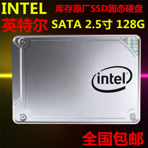  Intel Intel 128G 180g 256G SATA3 SSD 2 5 inch Solid State drive Notebook Desktop