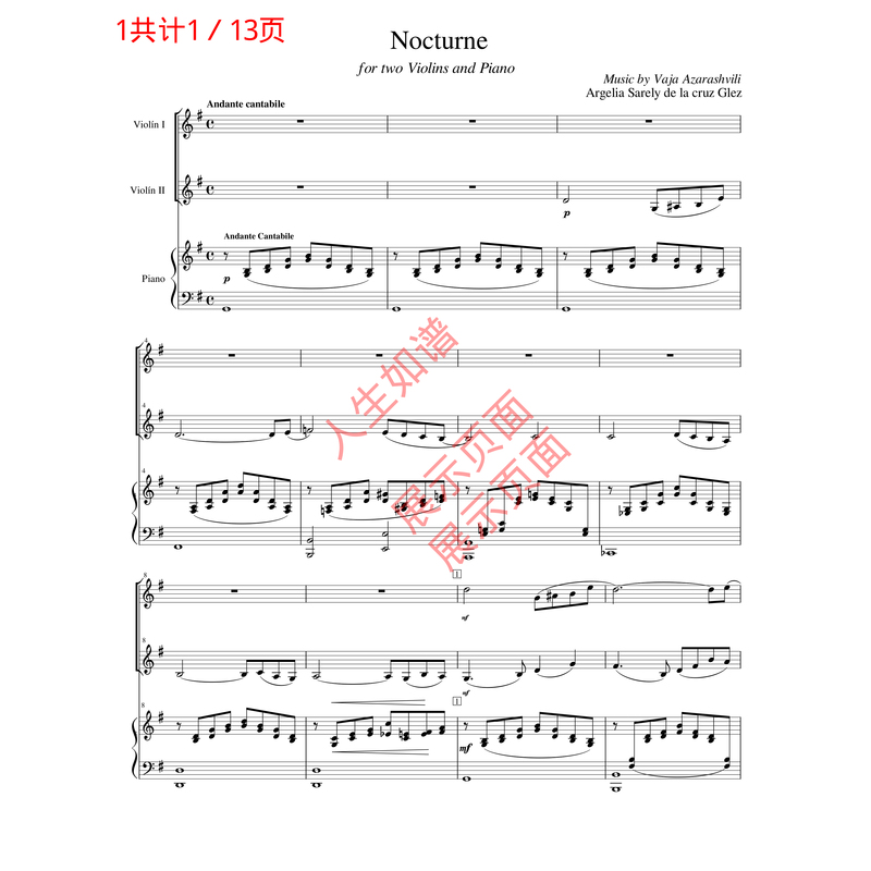 Nocturne Violin Duo + Piano Full Score and Parts Azarashvili Nocturne Demo Audio