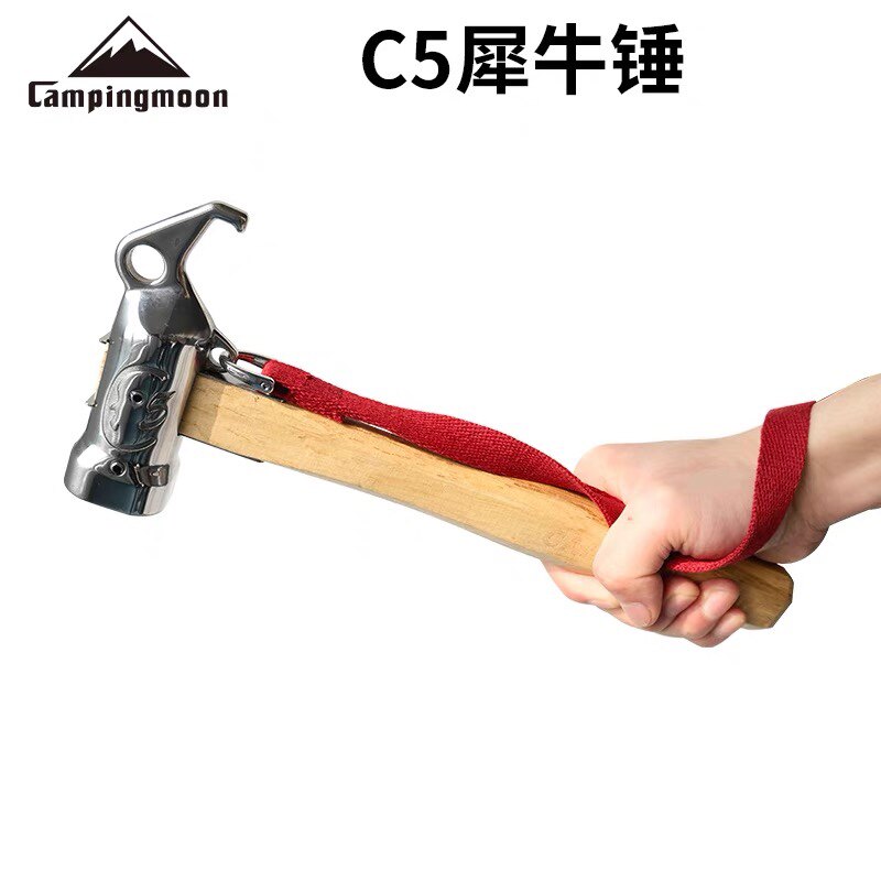 Koman outdoor stainless steel ground nail hammer camping multi-purpose tool copper copper head rhino hammer hammer camp hammer C5 hammer