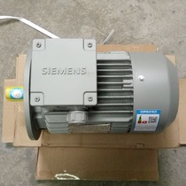 Original Siemens three-phase asynchronous motor variable frequency motor 15KW380V horizontal motor water pump fan type