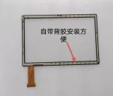DCCK-10345A2-GG-FPC819 骞 澘 澘 ︽ 懜灞 鍐椤 箷 箷 10345A1-GG-FPC779