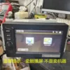 Товары от 蓝天数码68