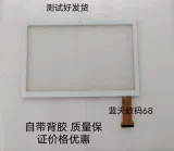 DCCK-10345A2-GG-FPC819 骞 澘 澘 ︽ 懜灞 鍐椤 箷 箷 10345A1-GG-FPC779