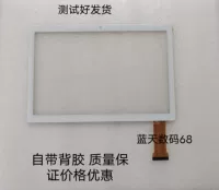 DCCK-10345A2-GG-FPC819 骞 澘 澘 ︽ 懜灞 鍐椤 箷 箷 10345A1-GG-FPC779