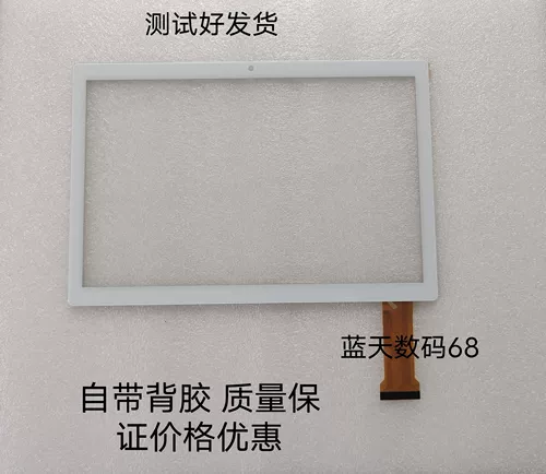 DCCK-10345A2-GG-FPC819 骞 澘 澘 ︽ 懜灞 鍐椤 箷 箷 10345A1-GG-FPC779