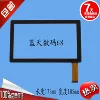 Товары от 蓝天数码68