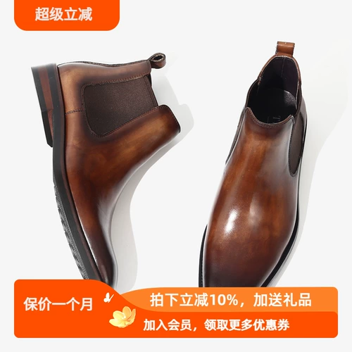 Martens, флисовые высокие челси в английском стиле на платформе, высокие сапоги, короткие сапоги, из натуральной кожи