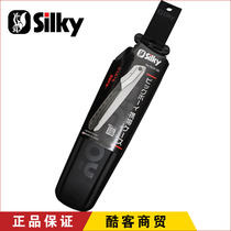 Japanese original imported silky 36cm folding saw special sheath saw cover cool passenger trade