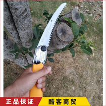  Japanese red fox silky Bushcraft folding saw Mountain forest wild survival outdoor sports