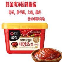 South Korea imported Qingjingyuan Korean chili sauce barbecue sauce hot pot seasoning dipped fried rice cake dressing sauce 500g