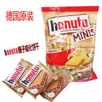 Import Ferriero Chocolate Weihua Hanuta Mini Independent Packaging Hazelnut Sandwich Biscuit Breakfast Snack