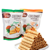 Thai Coconut Roll 80gVilai Egg Roll Original Salted Egg Yolk Biscuit Pastry Casual Snacks