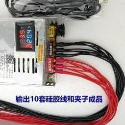 Single Charger, True 40A 3.65V New Energy Lithium Iron Phosphate Charger, Adjustable 4.2V Charging for Ternary Lithium Batteries, Balanced Charging