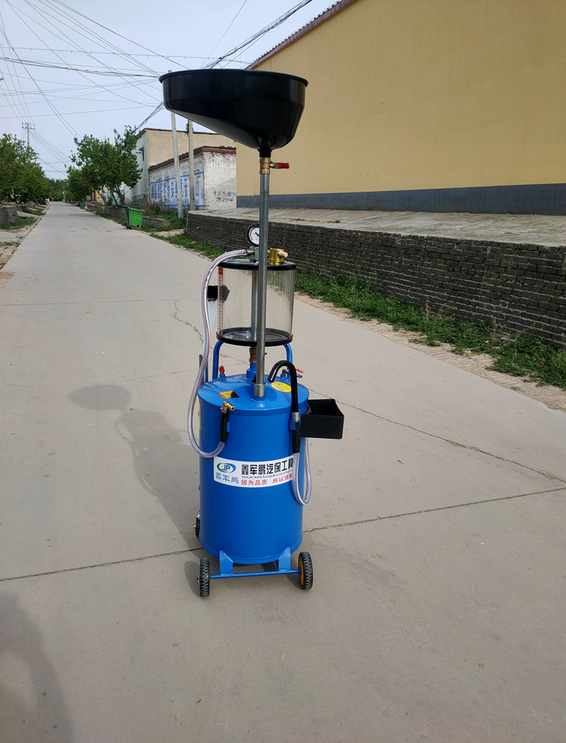 images 11:Fuel oil extraction drum Oil extraction engine oil recovery Oil extraction collector Automotive oil change pumping unit Taobao