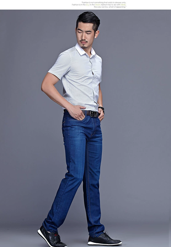 Kansea kích thước lớn tăng chất béo kinh doanh bình thường thẳng chất béo anh trai quần jeans quần nam quần - Quần jean