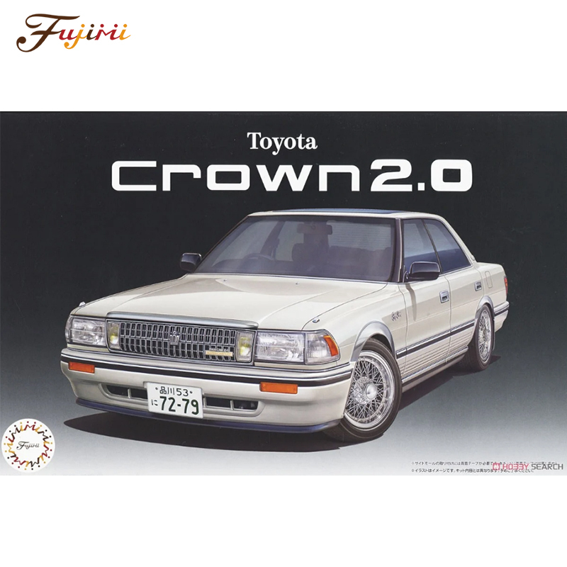 Wen Hua Fujimi 1/24 Crown 2.0 Supercharger (Luxury Edition) Car 04795