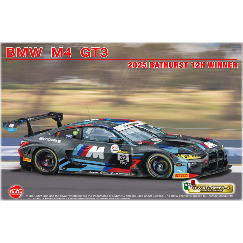 Wen Hua Nunu 1/24 Bmw M4 Gt3 Bathurst 2025 12 Hours Race Pn24057 Wen Hua Nunu 1/24 Bmw M4 Gt3 Bathurst 2025 12 Hours Race Pn24057