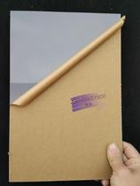 3MM thick gray organic glass plate customized acrylic plate customized zero cutting processing bending cutting engraving