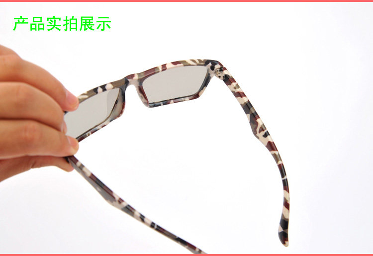 Lunettes 3D - Ref 2621537 Image 13