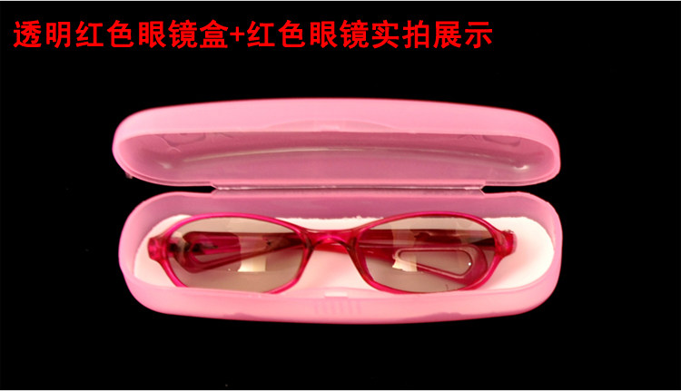 Lunettes 3D - Ref 2623185 Image 8