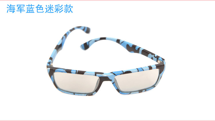 Lunettes 3D - Ref 2621537 Image 8