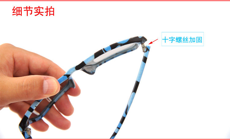 Lunettes 3D - Ref 2621537 Image 12