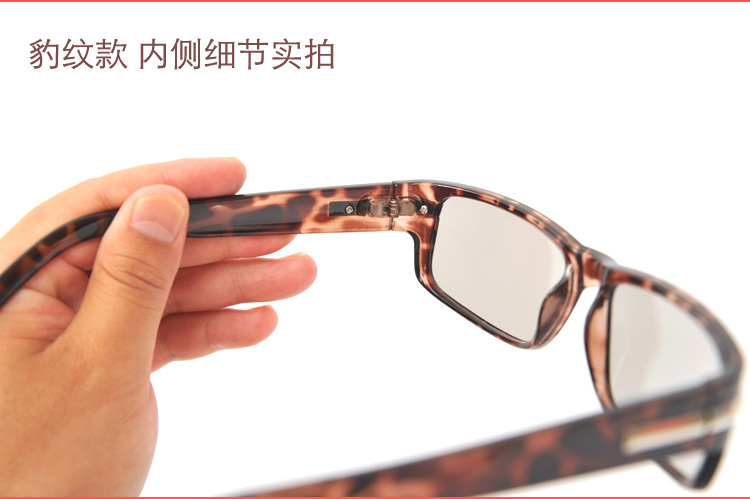 Lunettes 3D - Ref 1241798 Image 12