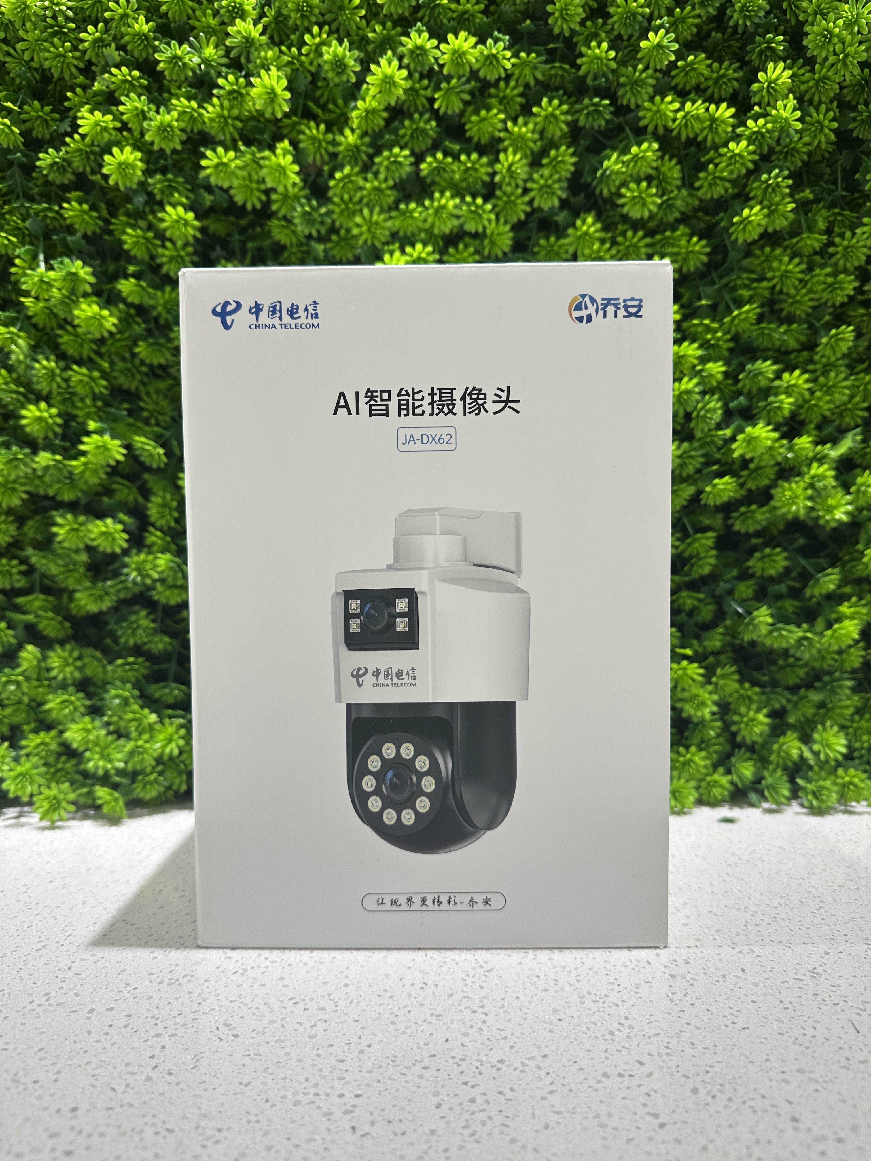 Камера Qiao'an JA-DX62 Telecom Tianyi, бинокль для домашнего хозяйства, 4 миллиона полноцветных камер ночного видения высокой четкости с одним аппаратом и двумя экранами Изображение 1