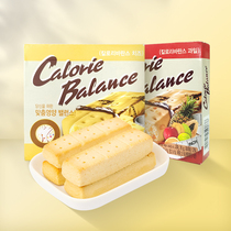 Korea Haitai cheese flavored fruit flavored compressed biscuits 76g imported nutrition meal replacement dry food satiated casual snacks