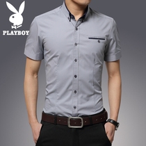 Playboy shirt mens short sleeve summer Korean fashion top business leisure slim young mens shirt