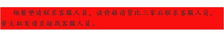 Giáng sinh khăn trải bàn sinh nhật nhà khăn trải bàn lễ hội châu Âu hình chữ nhật không thấm nước vải bàn cà phê khăn trải bàn màu đỏ bàn vải