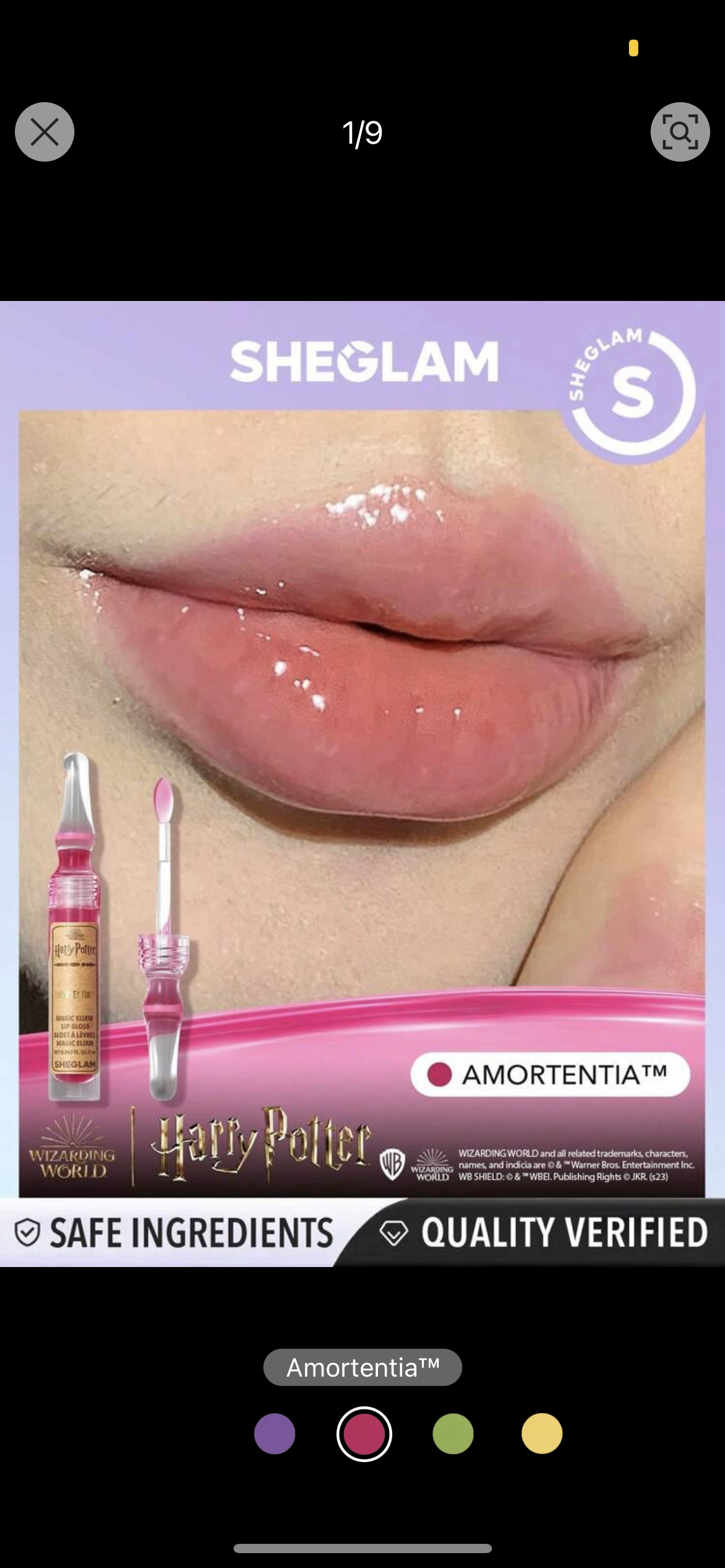 Набор блесков для губ Sheglam Potions (Harry Potter) — мини-флаконы 2 мл, подарочный набор