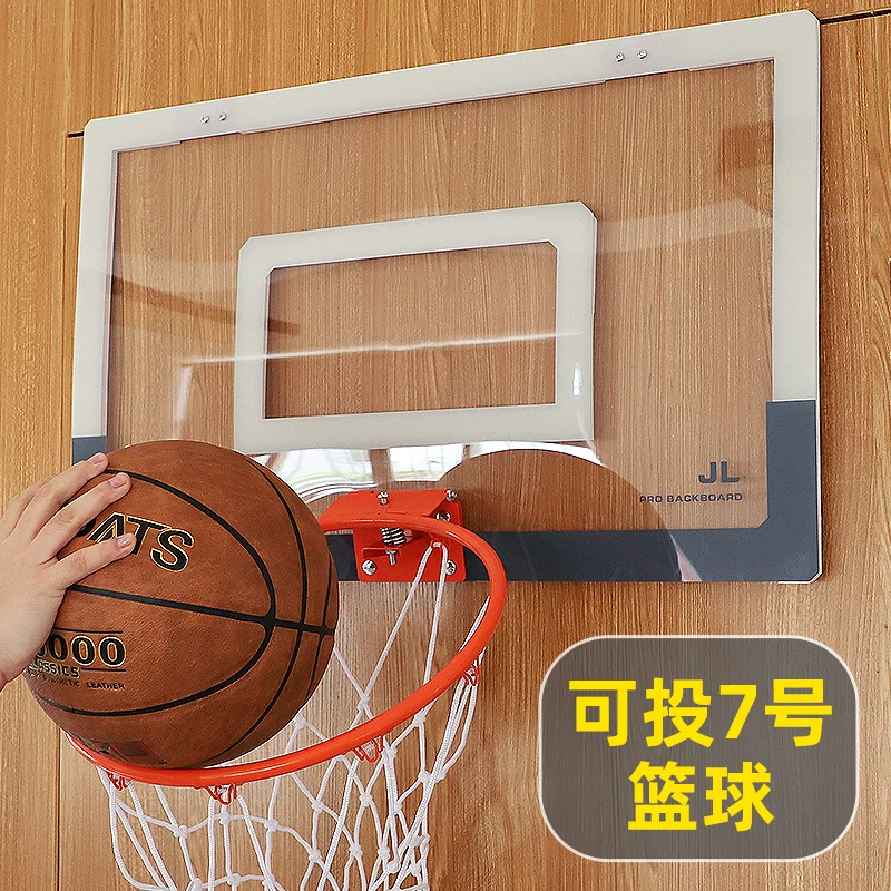 Бесшумная/пустая? Нет. Punch-free basketball shooting frame indoor basketball frame wall-mounted outdoor adult basketball frame home children's small basket