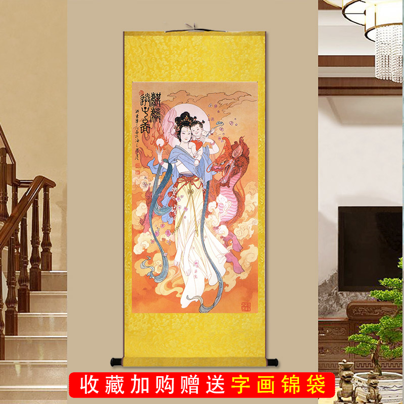 Kirin sending child picture, praying child hanging painting, bedroom living room decoration mural, unicorn seeking child, marriage scroll portrait