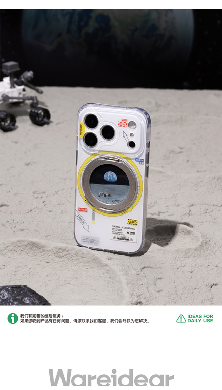Space Station Viewport Lunar Earth Stand iPhone Case