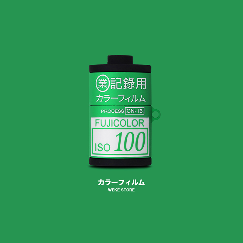 Glue Rolls Creative Airpods Protective Sleeves New Personality Creative Apple Wireless Bluetooth Headsets A Second-generation Tide