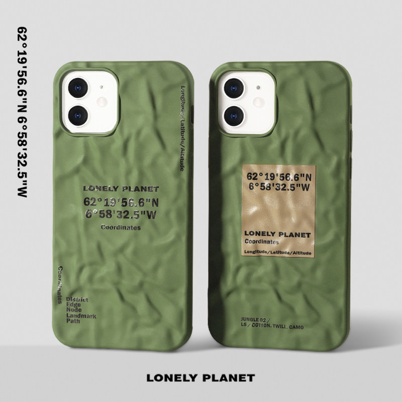 Green iphone13promax mobile phone protection shell personality tide applies Apple 13pro new small crowdsourced original 2 couples