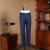 IsirHonour original dark blue plaid retro gentleman pants British Korean casual plaid long pants men