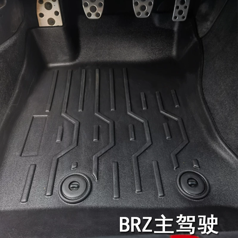 Подошва для ног заднего моста конкретно кtail pad для Subaru 2023 BRZ TPE, резиновая - для Toyota GT86 GR86 STI