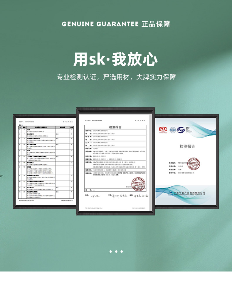 листья вентилятора 臺灣110v日本式無葉風扇家用遙控搖頭落地扇省電空氣對流式塔電扇