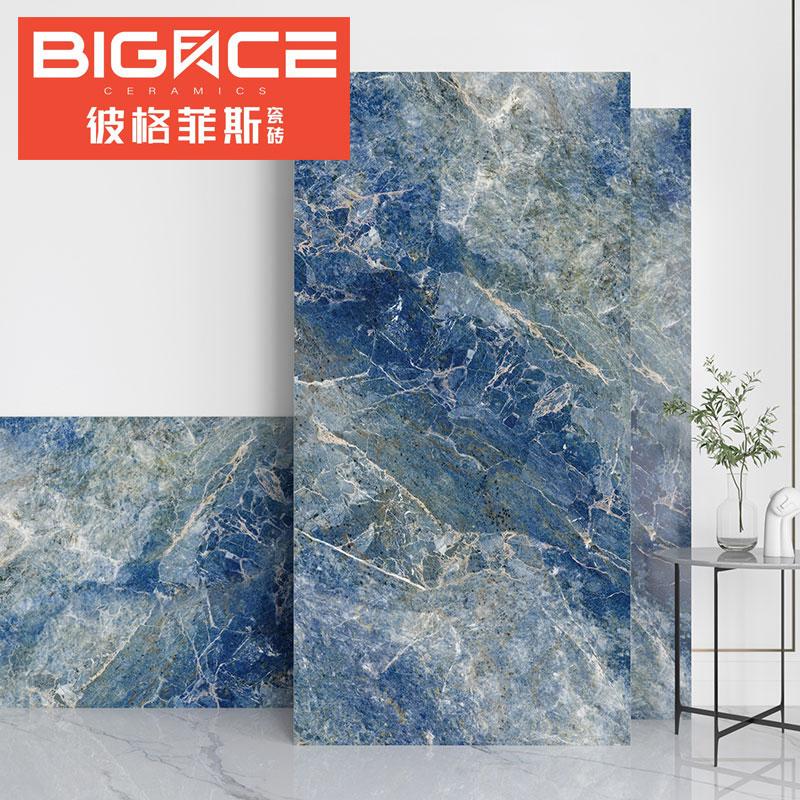 Modern Simple Blue Matte Luxury Stone Marble Tiles Living Room Floor Tiles Bathroom Kitchen Wall Tiles 600 1200